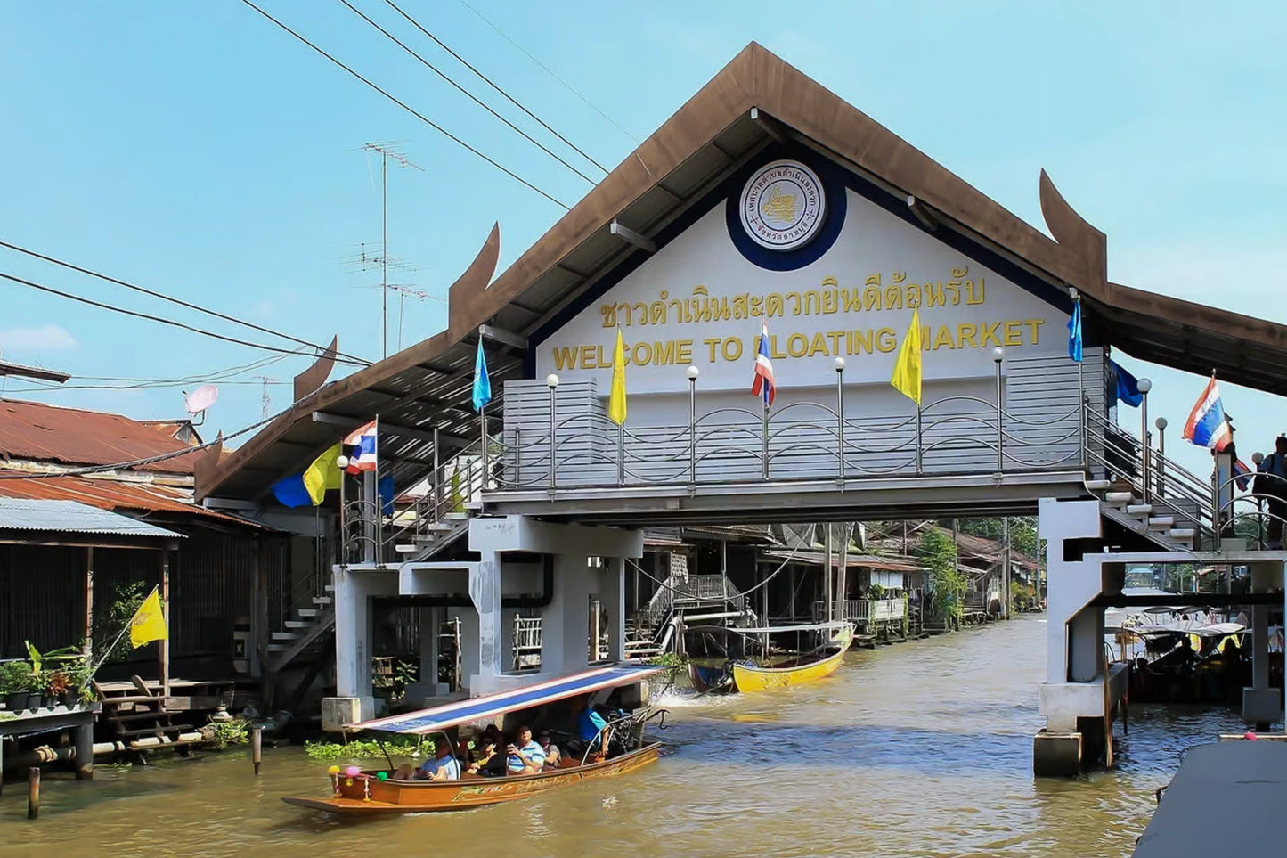 Bangkok: Damnoen Saduak Floating Market and Maeklong Railway Street Market