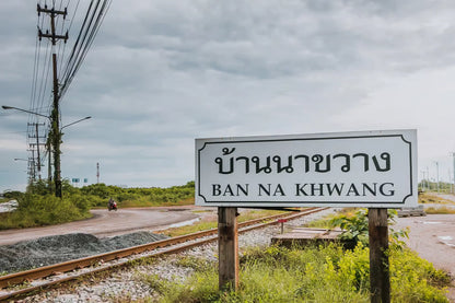 Bangkok: Damnoen Saduak Floating Market and Maeklong Railway Street Market