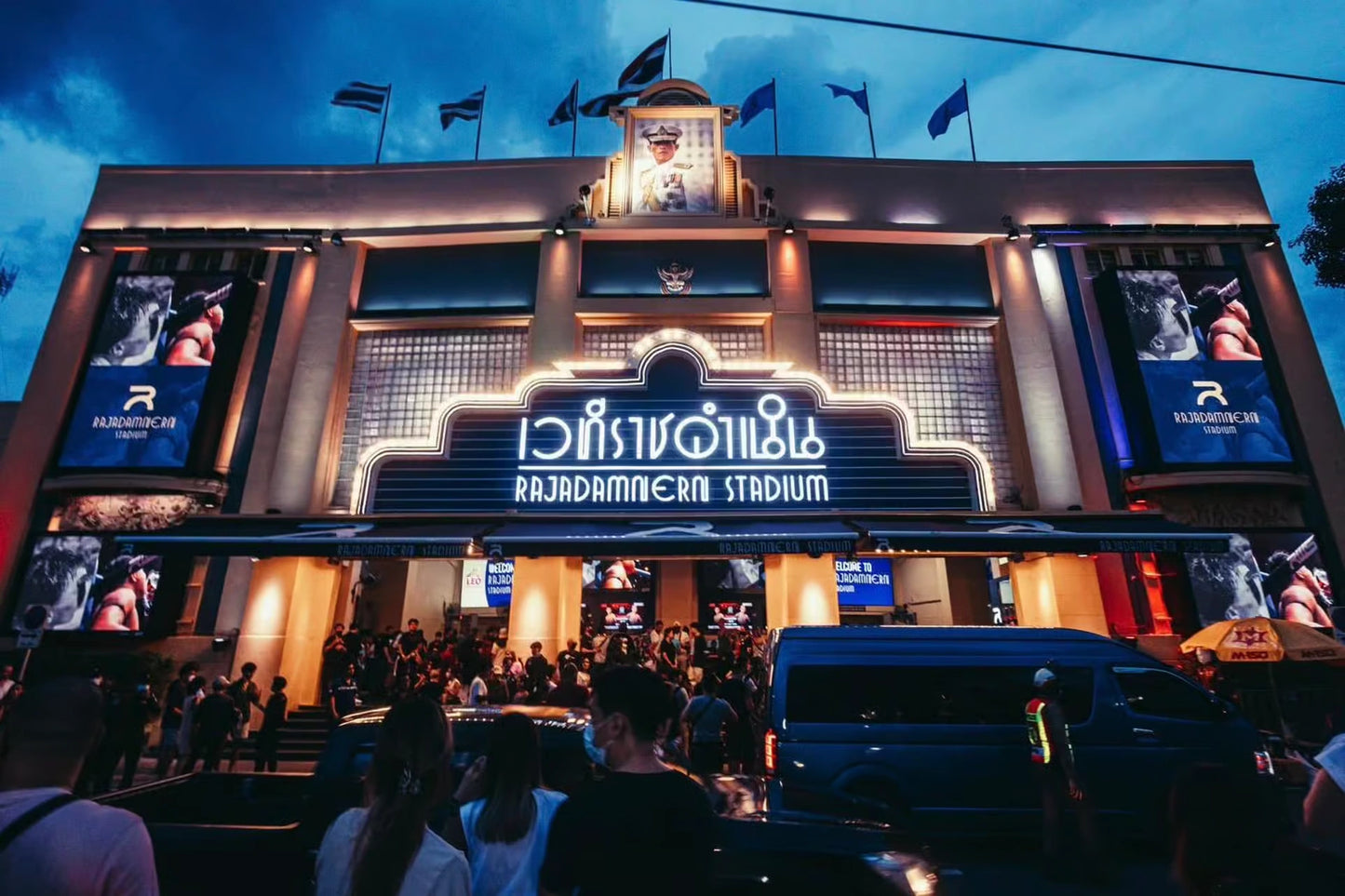 Bangkok: Muay Thai Boxing Tickets at Rajadamnern Stadium